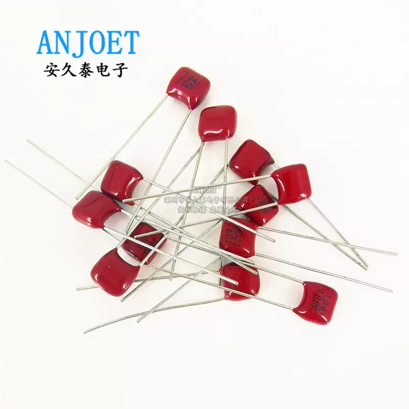 CBB电容 104J 100V 0.1UF 100NF 薄膜电容 脚距P=5mm CBB22 全新