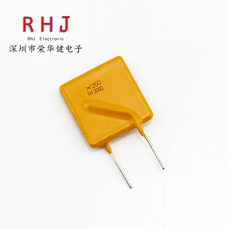 TRF250-2000 2000MA 2A 250V 插件自恢复保险丝 直插原装泰科TYCO