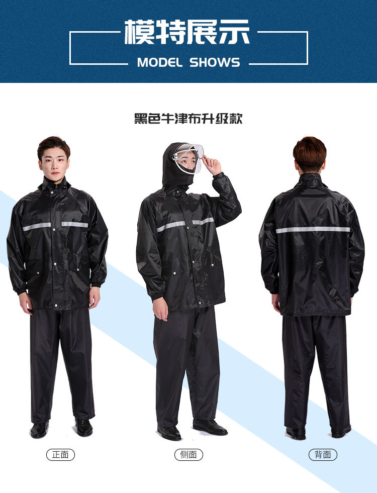 春亚纺虎头帽38