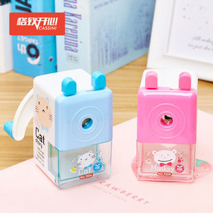 Small square pencil sharpener creative learning stationery pencil sharpener children's pencil sharpener cartoon pencil sharpener hand pencil sharpener
