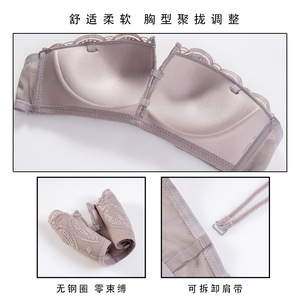 新品无痕内衣女无钢圈薄款小胸聚拢调整型收副乳性感胸罩文胸套装