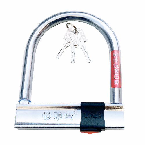 Electric bike U-shaped lock, motorcycle lock U-shaped lock, solid lock motorcycle tire lock, battery bike lock