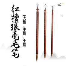 ĭˮSǺëPСbëPķČ]