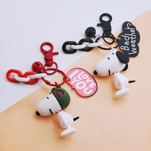 Cartoon silicone cute Snoopy doll keychain Charlie Sanmao boy keychain chain bag pendant jewelry