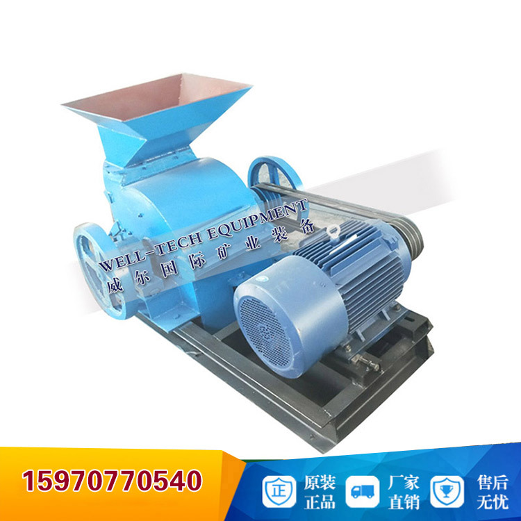 破碎设备锤式制砂机浙江电路板铜线破碎机实验碎石水泥板破碎机