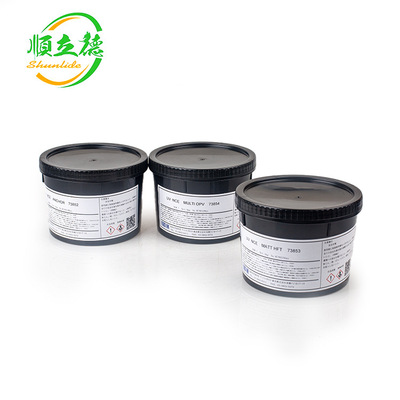 日本久保井UV NCE啞油 適用于UV輪轉膠印印刷 耐酒精  耐摩擦