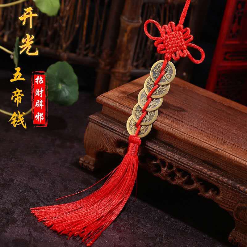 5714C9AC1FDA0700E7BA11EAB05C44