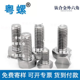 ���˨���l���S ⁺Ͻ��������ݽz ⁺Ͻ��׼�� ⁺Ͻ������ݽz