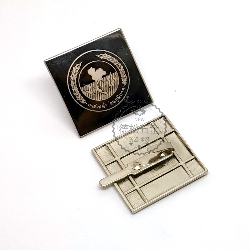 一键复制_20200908113938