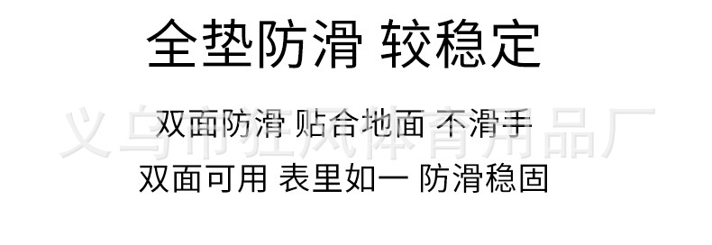 详情页_07.jpg