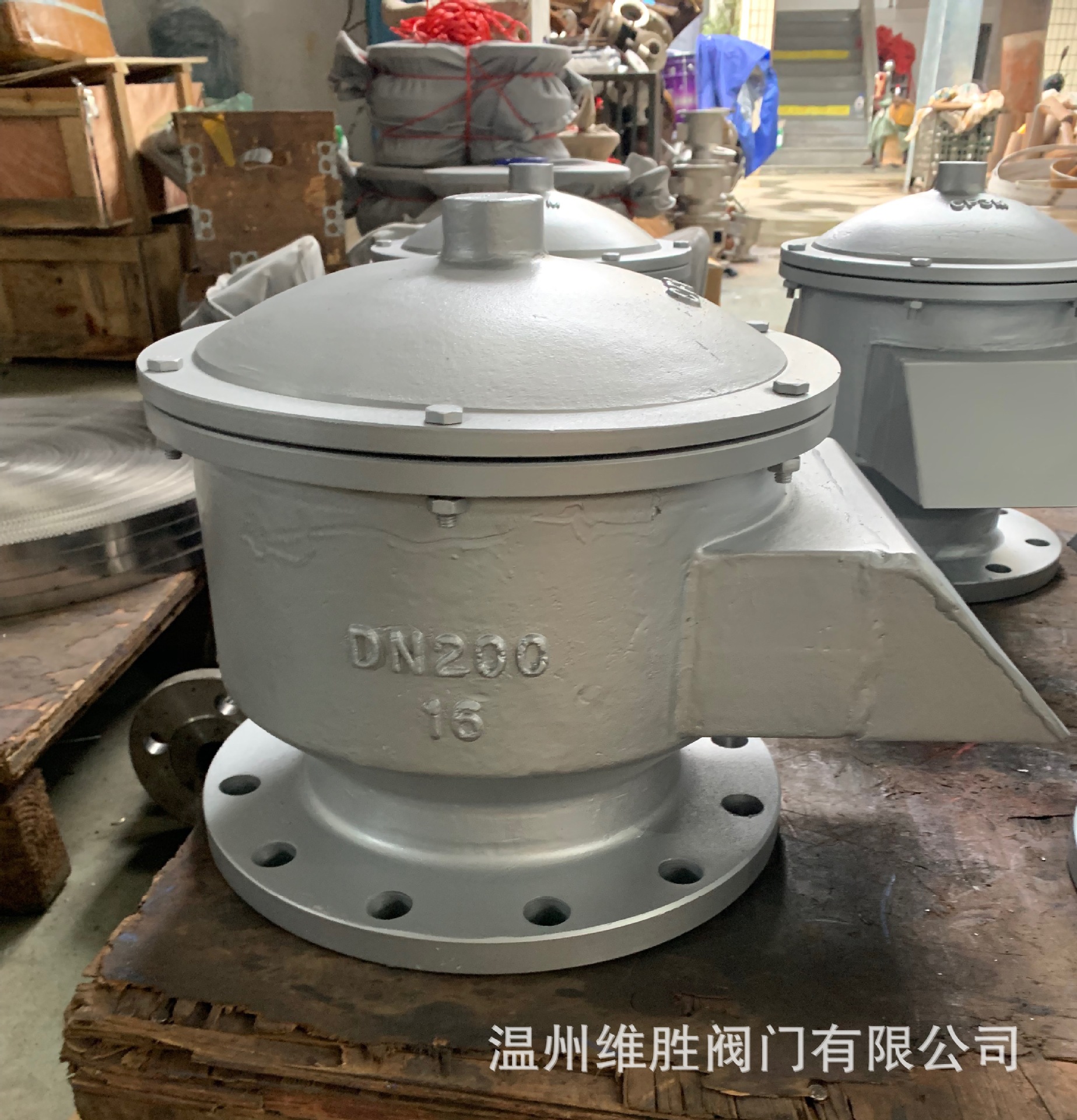 碳钢不锈钢全天候呼吸阀 GFQ-2全天候防爆阻火呼吸阀 DN25-DN350