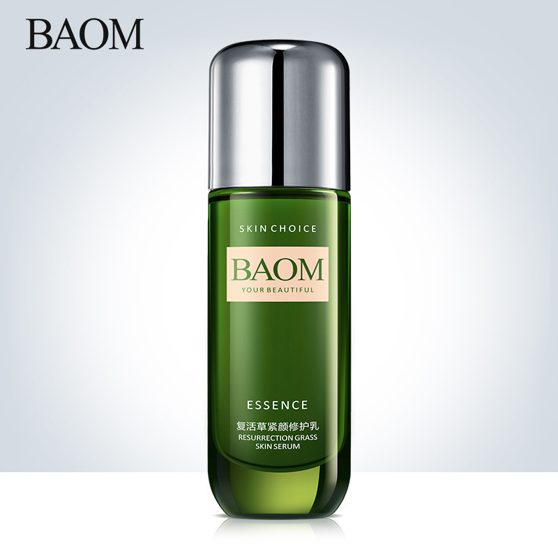 葆玛之谜复活草紧颜修护乳100ml水润保湿强韧修护精华乳一件代发