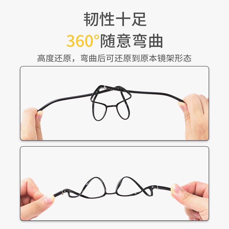 渐进多焦点超轻TR90防蓝光老花镜变焦高清男女远近两用老视镜批发