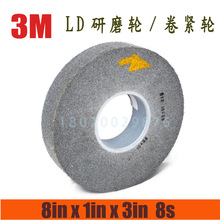 3M LD-WLĥȥë׹ִĥ8*1*3 3M LD׹