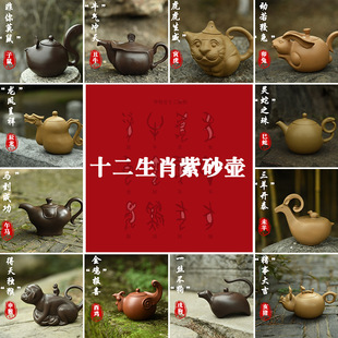 ���d��ɰ���ֹ�ʮ����Ф��ɰ�׉ع����ߏS��ֱ��