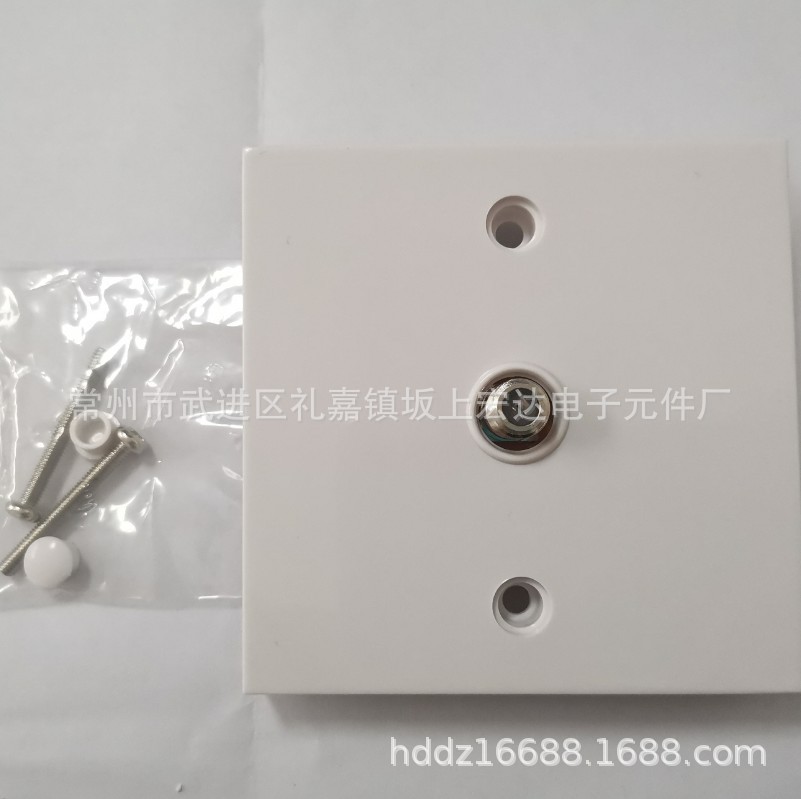 转接面板插头87mmx87mm单F头TV/AV有线电视视频带免焊线路板