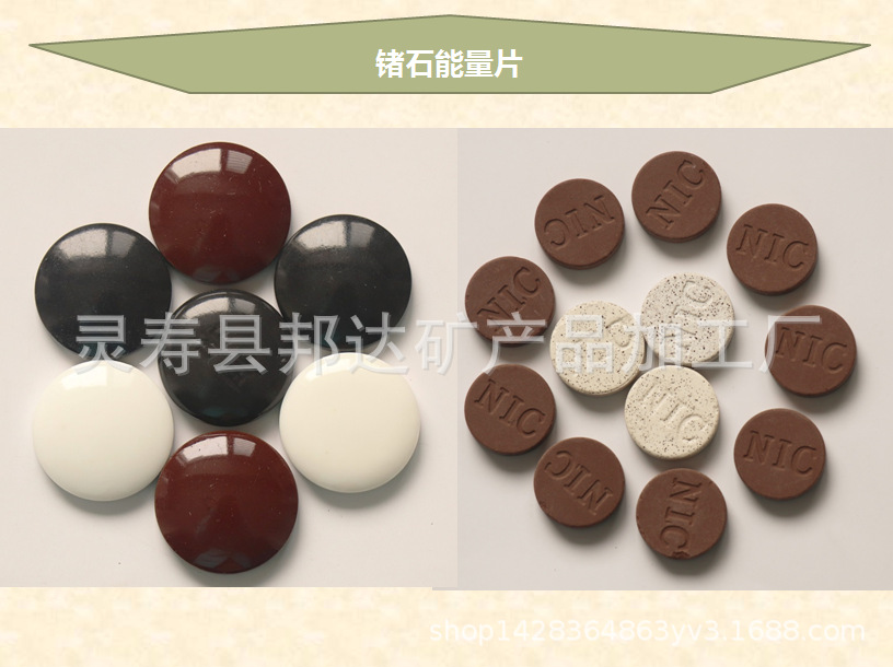 微信图片_20201221172859