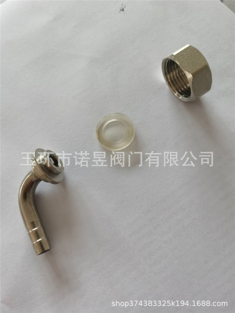 啤酒分发设备配件 8mm弯头一套 啤酒龙头