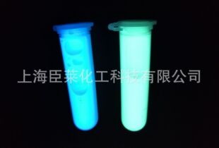 LY03 ˮ���[���S�{ �l�S�� ˮ������{Һ ˮ����ī�T���Sɫ�ɹ�{