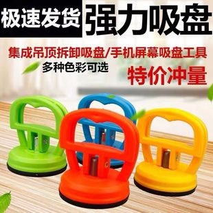 �Ӻ����������P �֙C ƽ����X��C���ù��� Һ����Ļ��ж���P