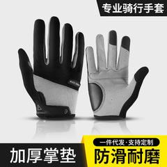 Manufacturer outdoor summer men's and women's sports non-slip fitness bicycle full-finger riding shock-absorbing touch screen gloves wholesale
