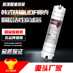 �nʽ���UDF һ�w�w������̼ �弉���V��ˮ�C���Vо ������ɫ��ζ