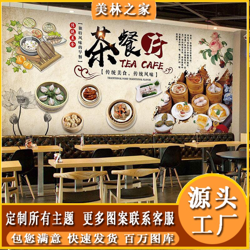 现炒现做：传统手艺人如何抓住现代市场的脉搏