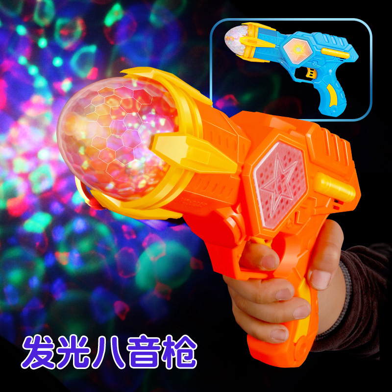 new pattern children Electric acousto-optic toy gun Boy luminescence music Projection GUN Night market square Best Sellers