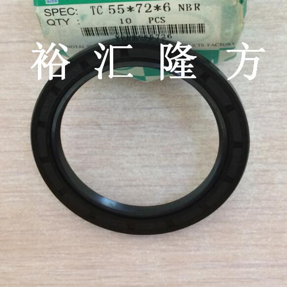 TC55x72x6 NBR合成橡胶密封圈 TC55*72*6 油封 轴封