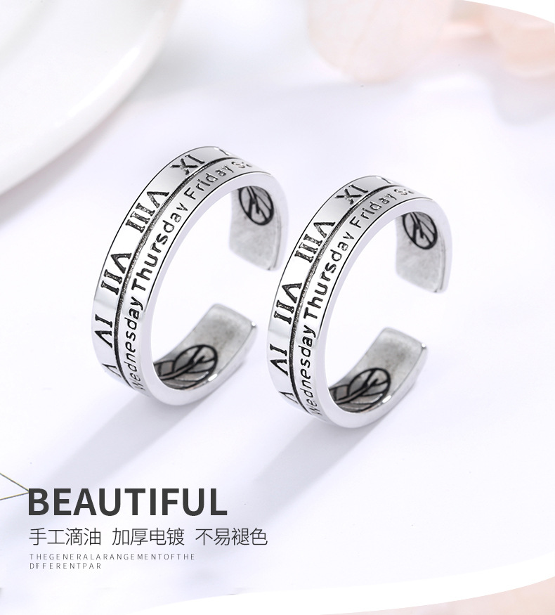 罗马数字对戒详情_08