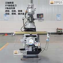 ����㊴��S��ֱ�N�������S���@����̨�����Ԅ��M�o���Q����