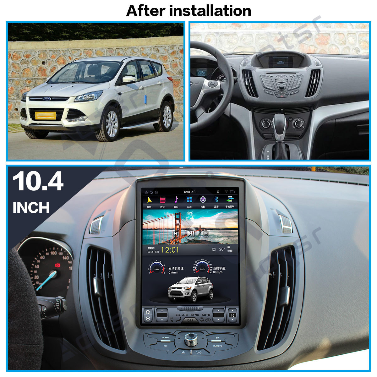 Applicable to Ford wing Tiger 2013-2017 intelligent Android navigation car GPS large screen vertical screen navigator