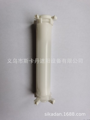 蜂巢簾鋁百葉百葉成品簾卷簾卷繩器封口配件廠家