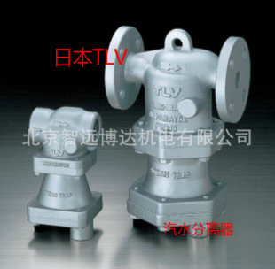 DC5S��ˮ���x�� �ձ�TLV ��ˮ�� �y�T ����Һ�w��ˮ�y �ݼy �T�F