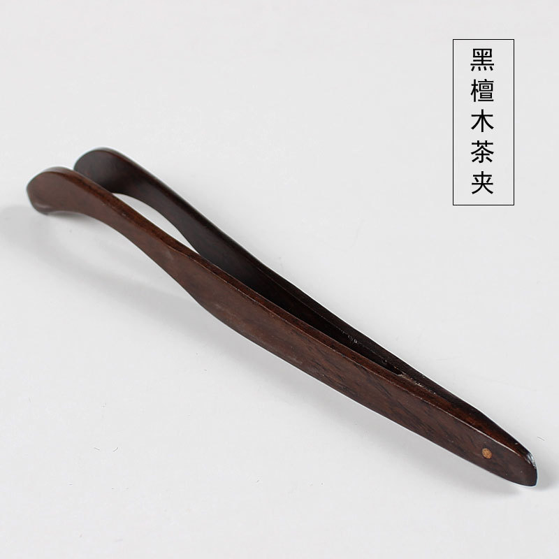 에보니 티 클립