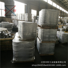 现货供应 A105法兰Q235B 板式法兰 平焊法兰HG/T20592 GB/T9119