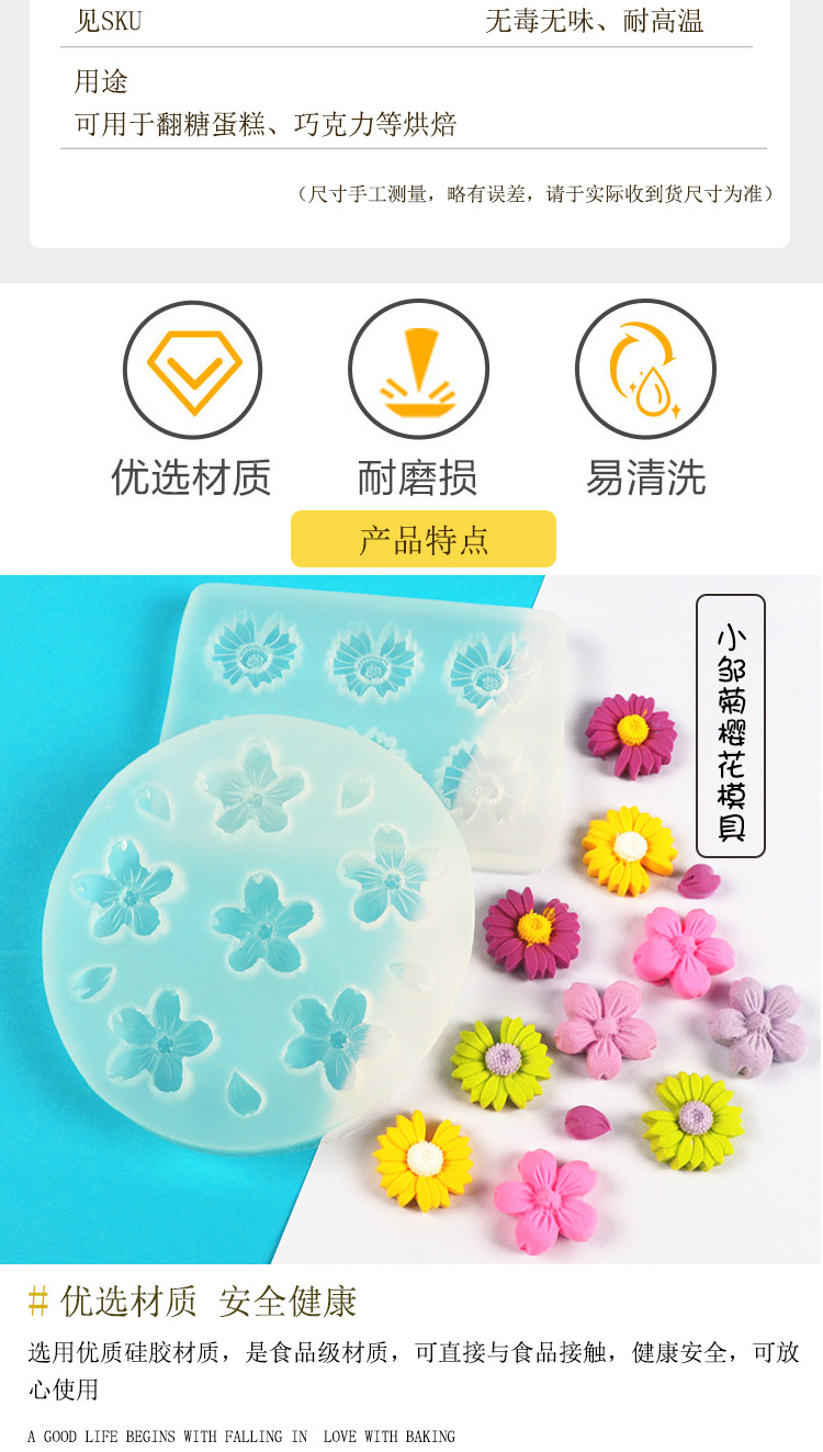 未标题-1---副本_02