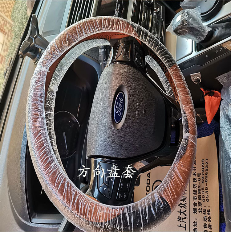 10520436268_1403295926