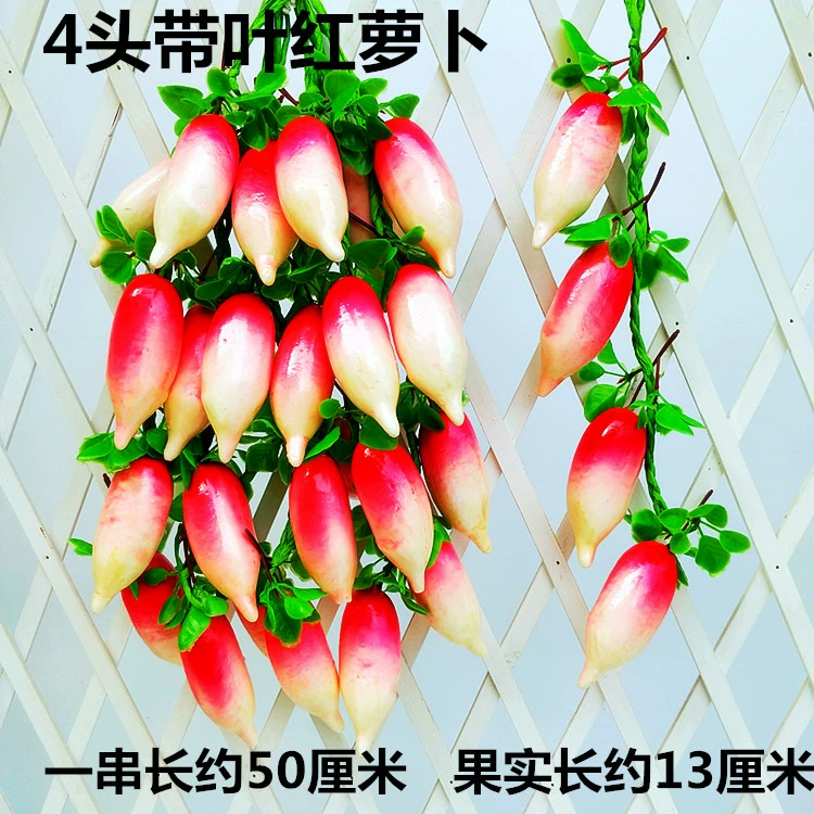Vegetable model pendant fruit and vegetable window fake vegetable corn chili pepper, garlic decoration farmhouse fake fake