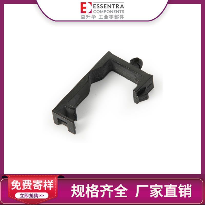 ESSENTRA益升华厂家直供尼龙黑色阻燃电缆WSLT-T线夹线扣