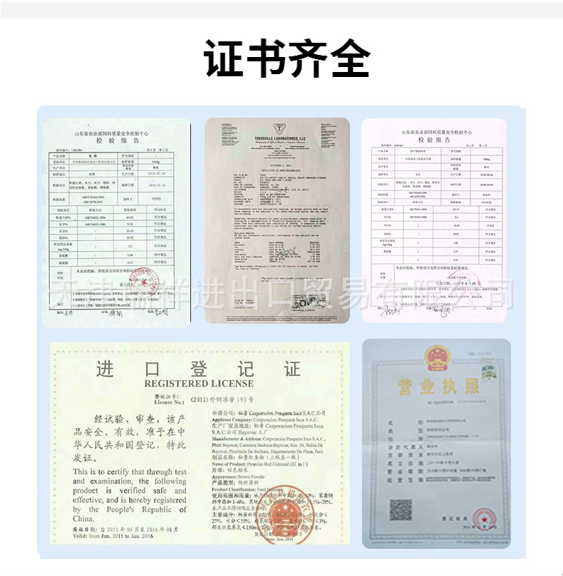 微信图片_20200602163627