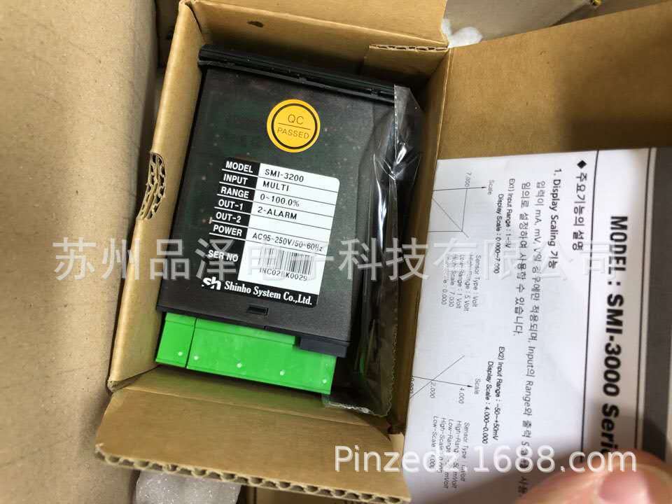 韩国SHINHOSYSTEM全系列优势供应SNH-ISO/SHN-IPS-BHO/SHN-RTD-BH
