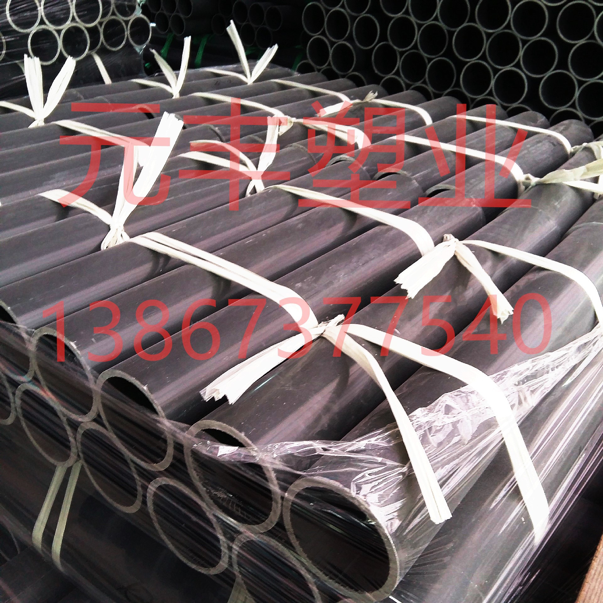 厂家直销 轴心管芯子管 缠绕膜芯管 尺寸厚度可定承重芯轴管