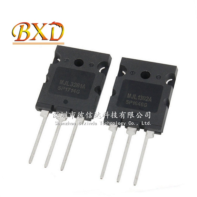 原装进口 MJL1302A MJL3281A 大功率音频对管 功放对管 1302/3281