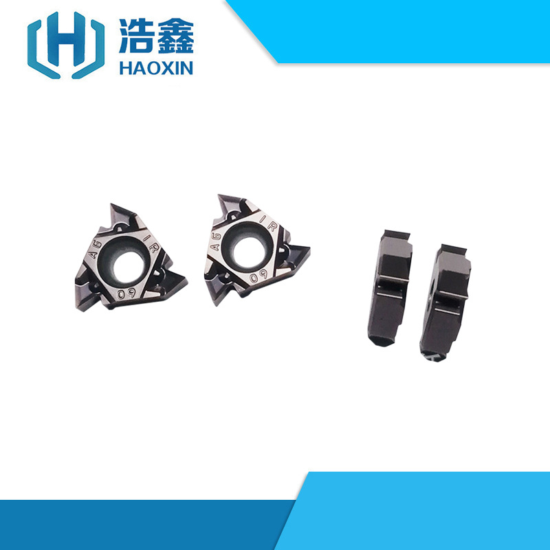 16IRAG60-SL数控螺纹刀