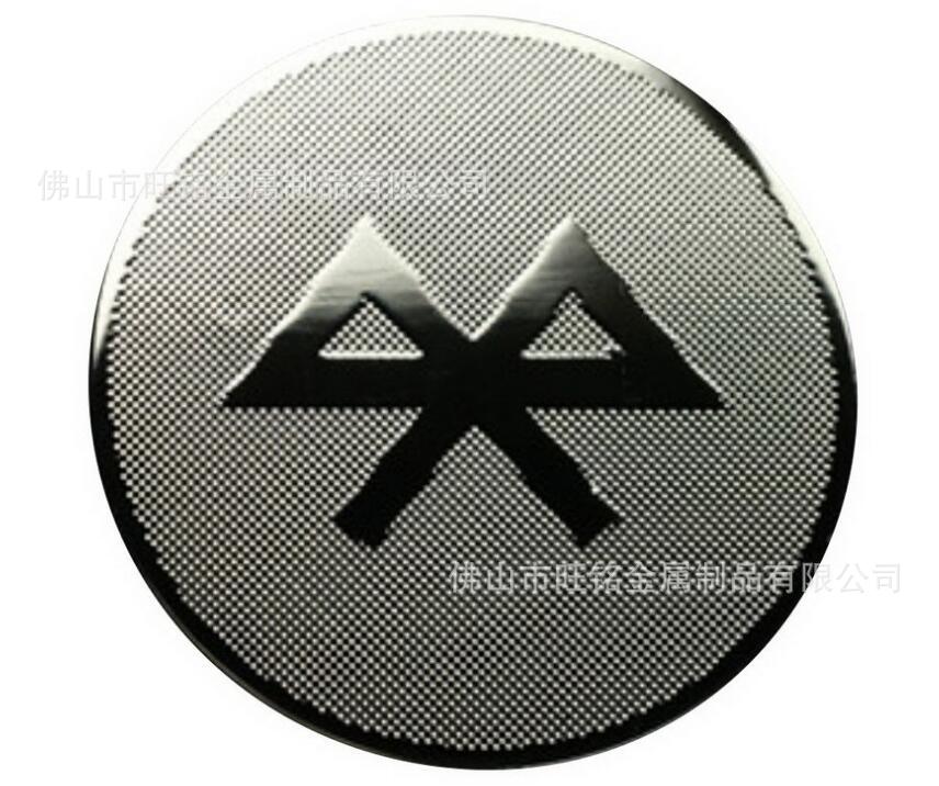 厂家批发供应三维分体电器标牌、铭牌支持个性定制