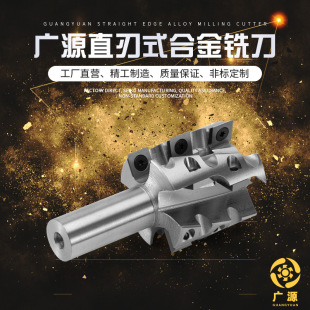 �S�Ҷ���CNC����㊵� 90�ȟo�pƴ��茵��ᗉʽ��������߅��㊵��^