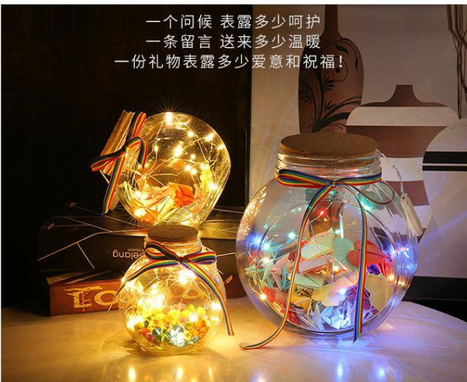 QQ图片20201011111059