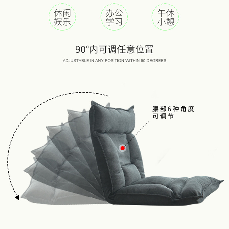可折叠懒人沙发折叠榻榻米日式单人卧室阳台飘窗靠背椅家具沙发-阿里巴巴