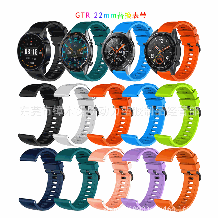 For Huami amazfit GTR 47mm/Huami AMAZFIT 2 stratoS universal 22mm strap For Huami amazfit GTR 47mm/Huami AMAZFIT 2 stratoS universal 22mm strap